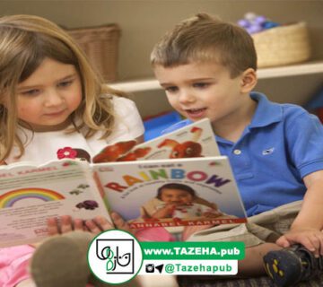 اهمیت خواندن کتاب برای کودکان , کتابخوانی برای کودکان