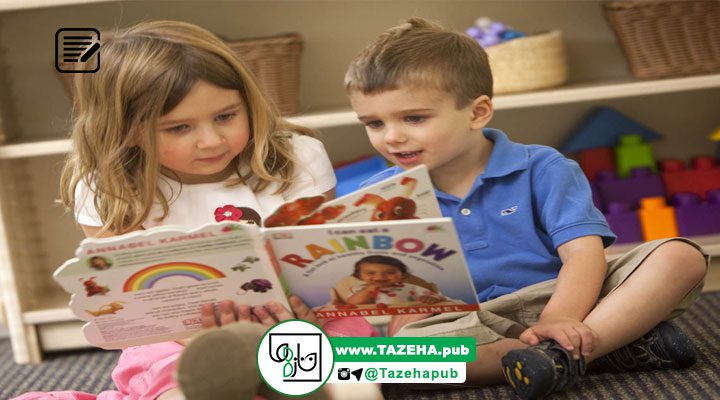 اهمیت خواندن کتاب برای کودکان , کتابخوانی برای کودکان