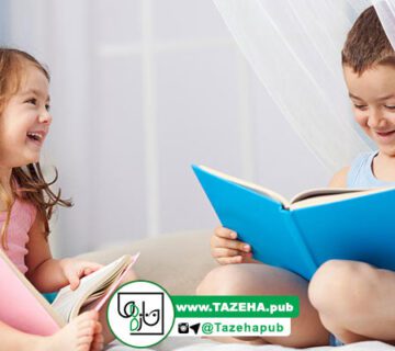 کتاب خواندن برای کودک , فواید مطالعه کودک