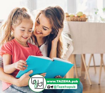 فواید داستان خوانی برای کودکان