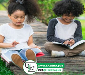 کتاب مناسب کودکان