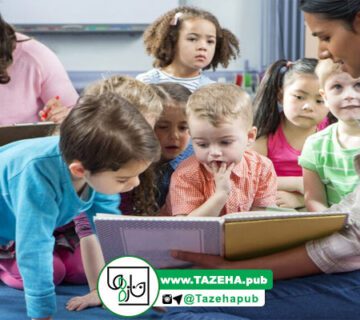 تاثیر کتاب روی تربیت کودک